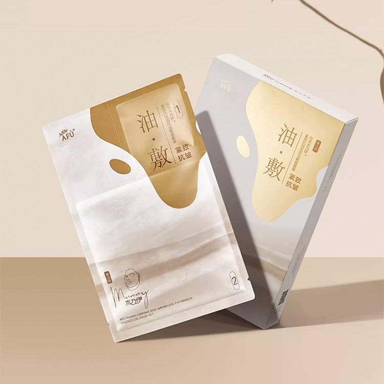 AFU Mummy Firming and Wrinkless Face and Neck Essence Oil Mask Set
