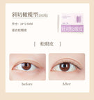 Beveled Olive 24*2.5mm, 90Pairs