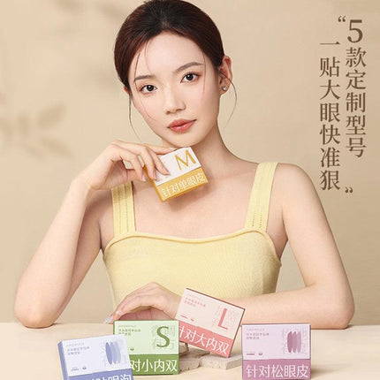Amortals Double Eyelid Tapes AMT015 - Chic Decent
