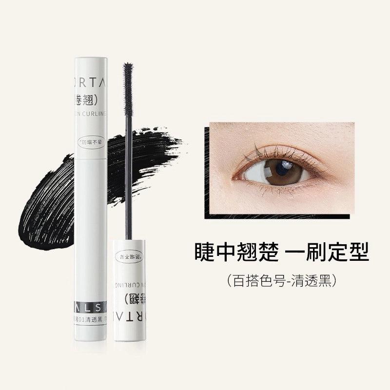 Amortals Eyelash Base Cream Mascara Primer Black 5g