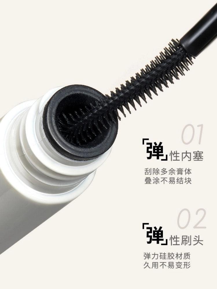 Amortals Eyelash Base Cream Mascara Primer Black 5g