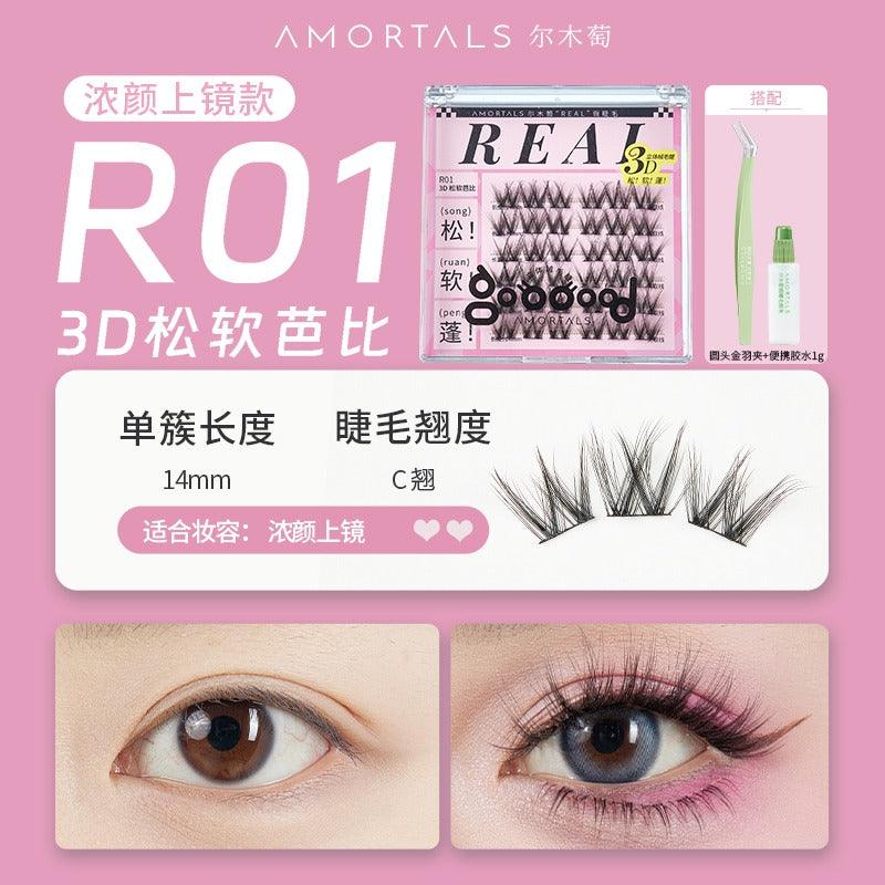 Amortals Glue Free False Eyelashes
