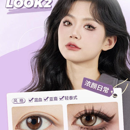 AMORTALS - Glue Free False Eyelashes