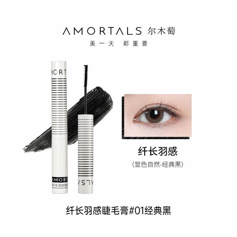 Amortals Mascara Cream Lengthening Feather Eyelash  3.5g