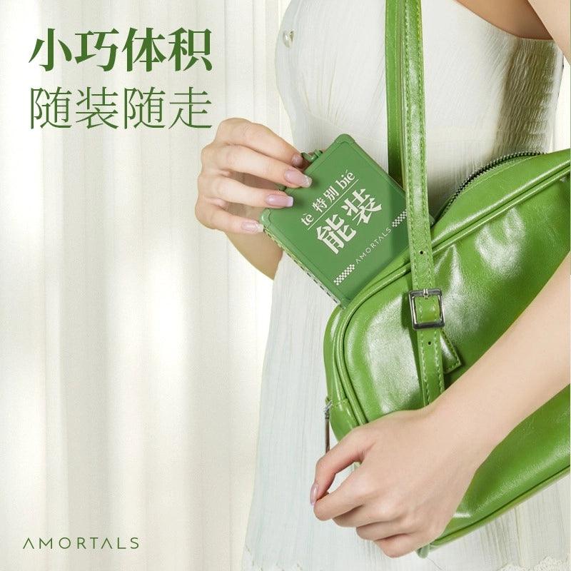 Amortals Mini Case for Puffs