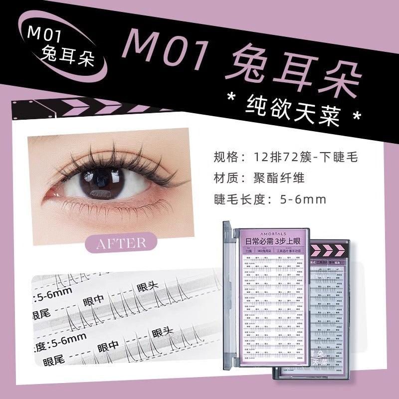 Amortals Multi Purpose False Eyelashes