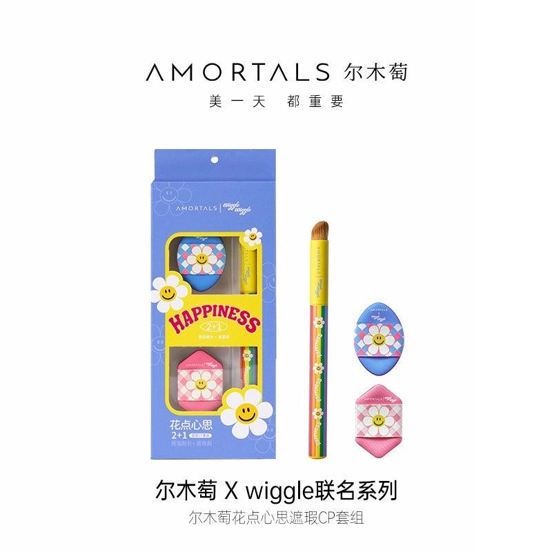 Amortals Wiggle Wiggle Concealer Tools Mini Puff n Brush Set