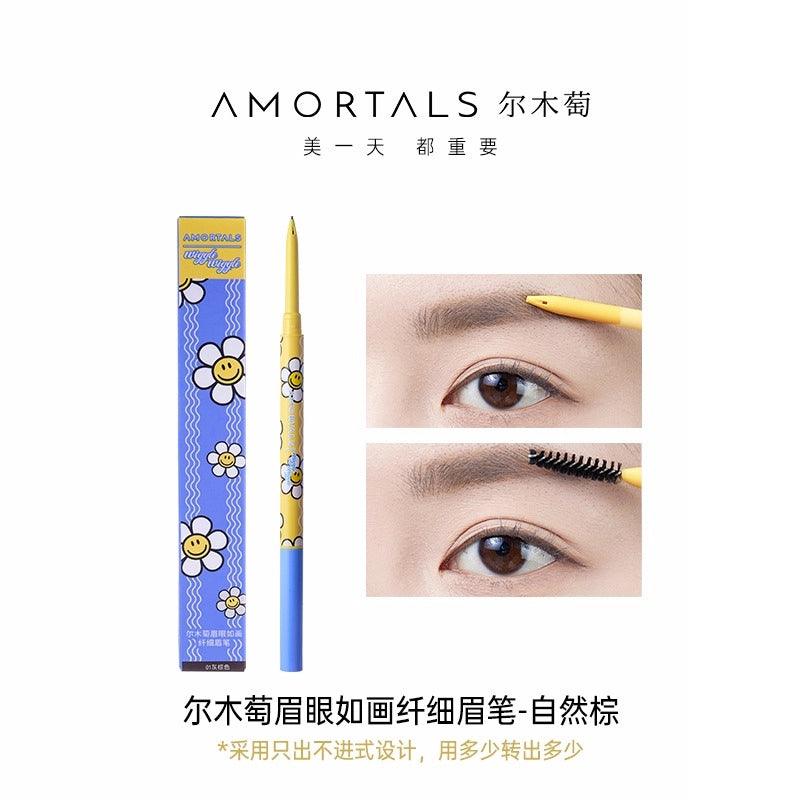 Amortals Wiggle Wiggle Eyebrow Pencil with Brush 30mg