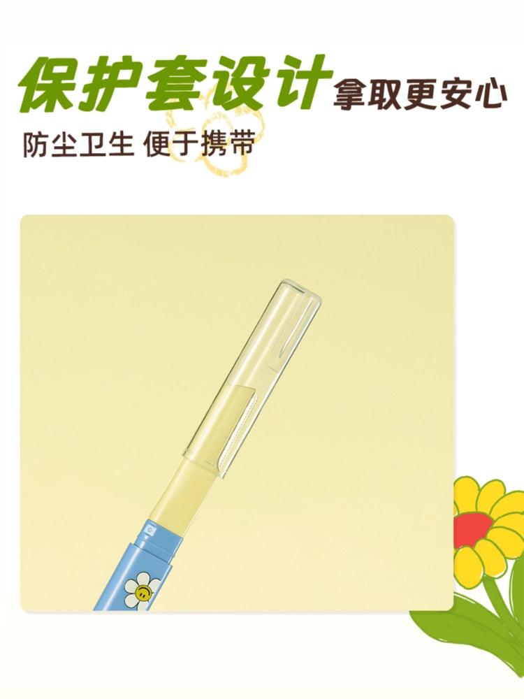 Amortals Wiggle Wiggle Eyebrow  Trimmer 2 Pieces in