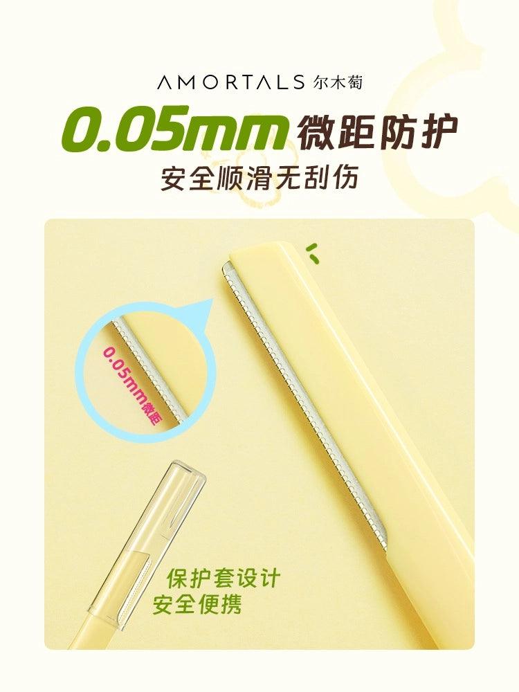 Amortals Wiggle Wiggle Eyebrow  Trimmer 2 Pieces in