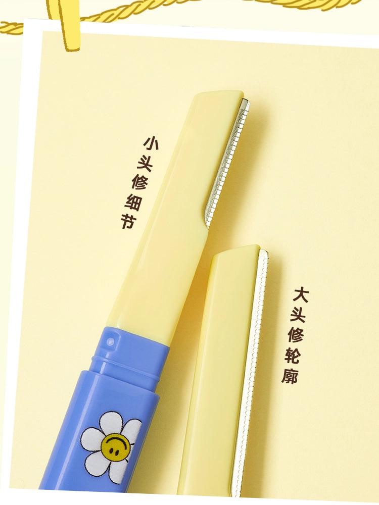 Amortals Wiggle Wiggle Eyebrow  Trimmer 2 Pieces in