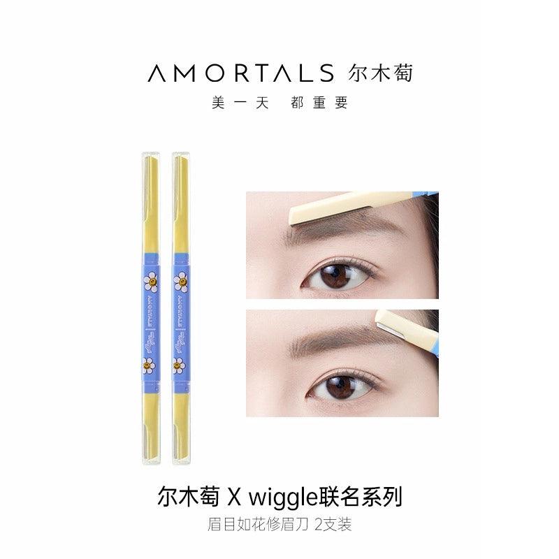 Amortals Wiggle Wiggle Eyebrow  Trimmer 2 Pieces in