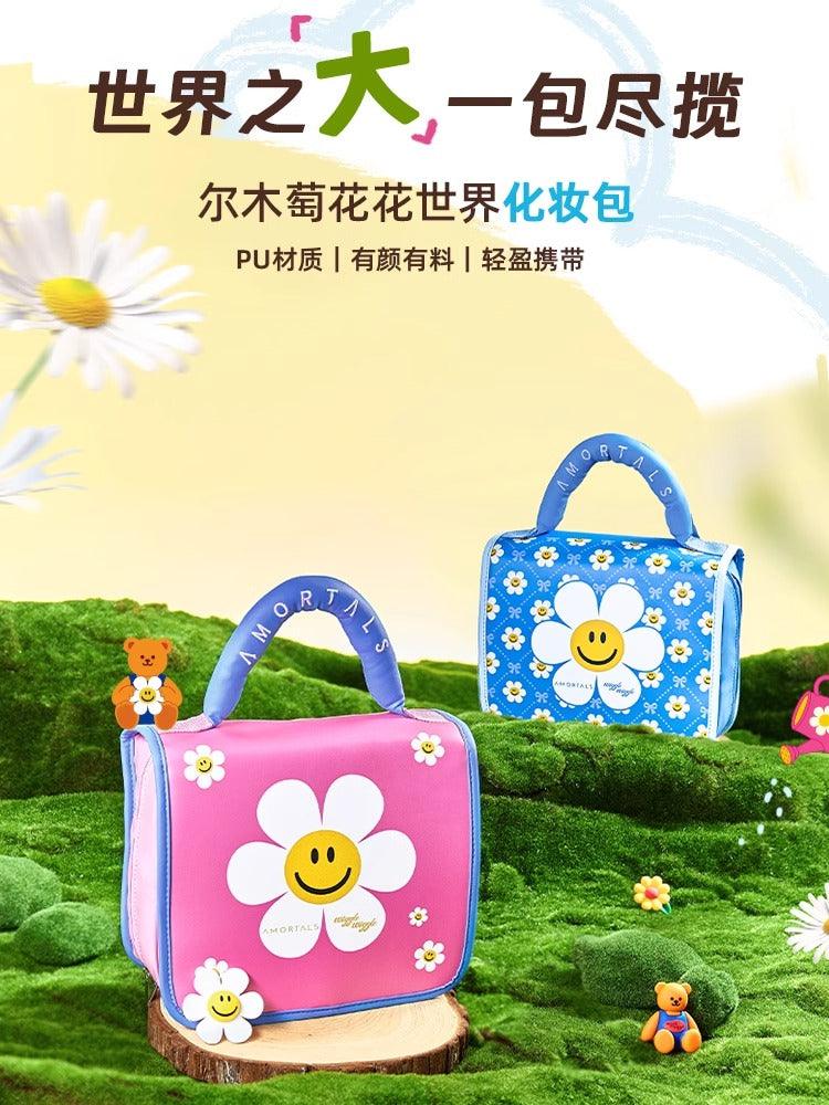 Amortals Wiggle Wiggle Makeup Bag PU Waterproof