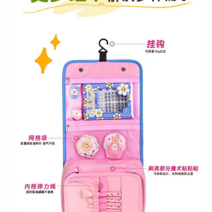 AMORTALS - Wiggle Wiggle Makeup Bag PU Waterproof