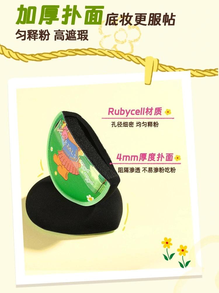 Amortals Wiggle Wiggle Makeup Puff Set 3 in