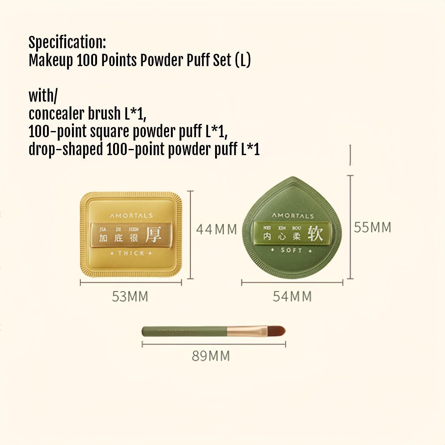 Amortals 100 Points Makeup Puff