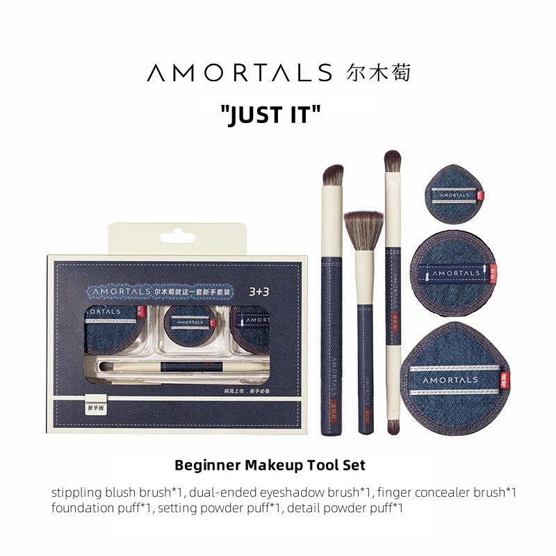 Amortals "Just It" Denim Beginner Makeup Tool Set