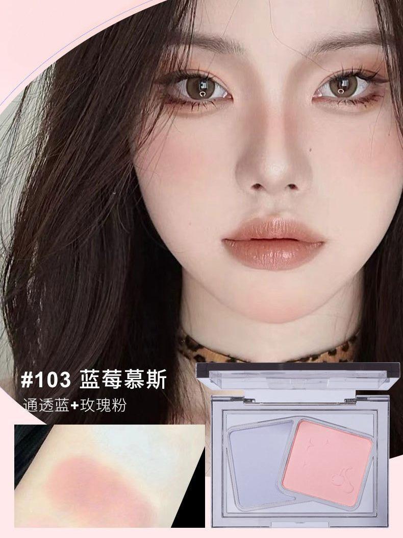 BIYA 2 Colors Contour Tray 4.6g