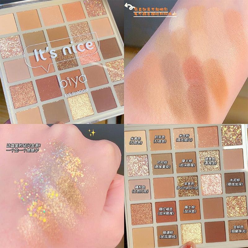 BIYA 25 Colors Eyeshadow Palette 50g