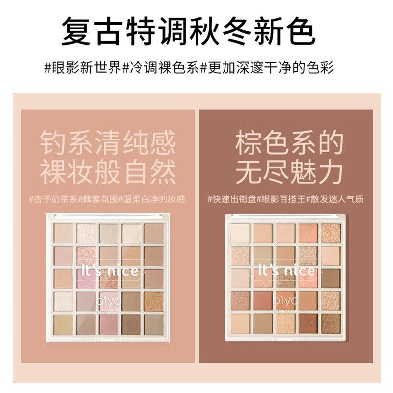 BIYA 25 Colors Eyeshadow Palette 50g