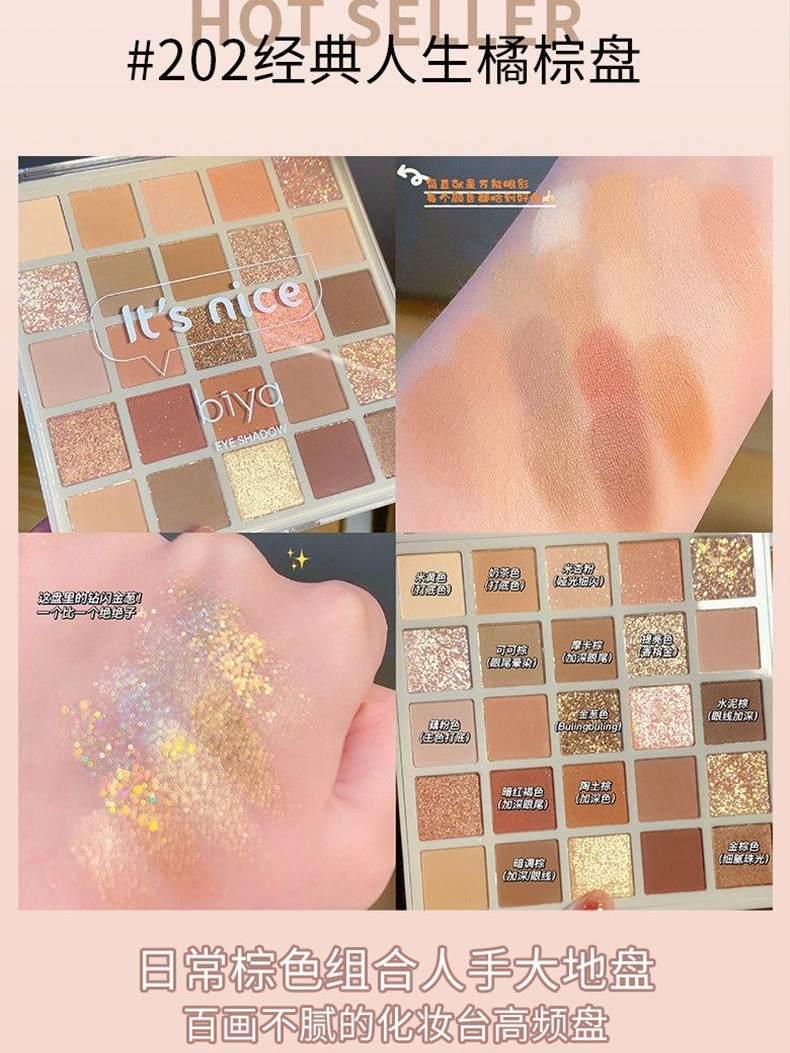 BIYA 25 Colors Eyeshadow Palette 50g