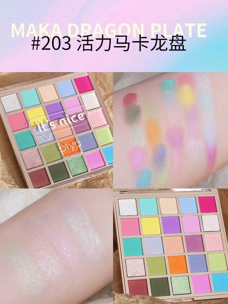 BIYA 25 Colors Eyeshadow Palette 50g