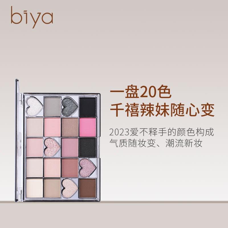 BIYA 2O Colors Eyeshadow Palette 27.5g
