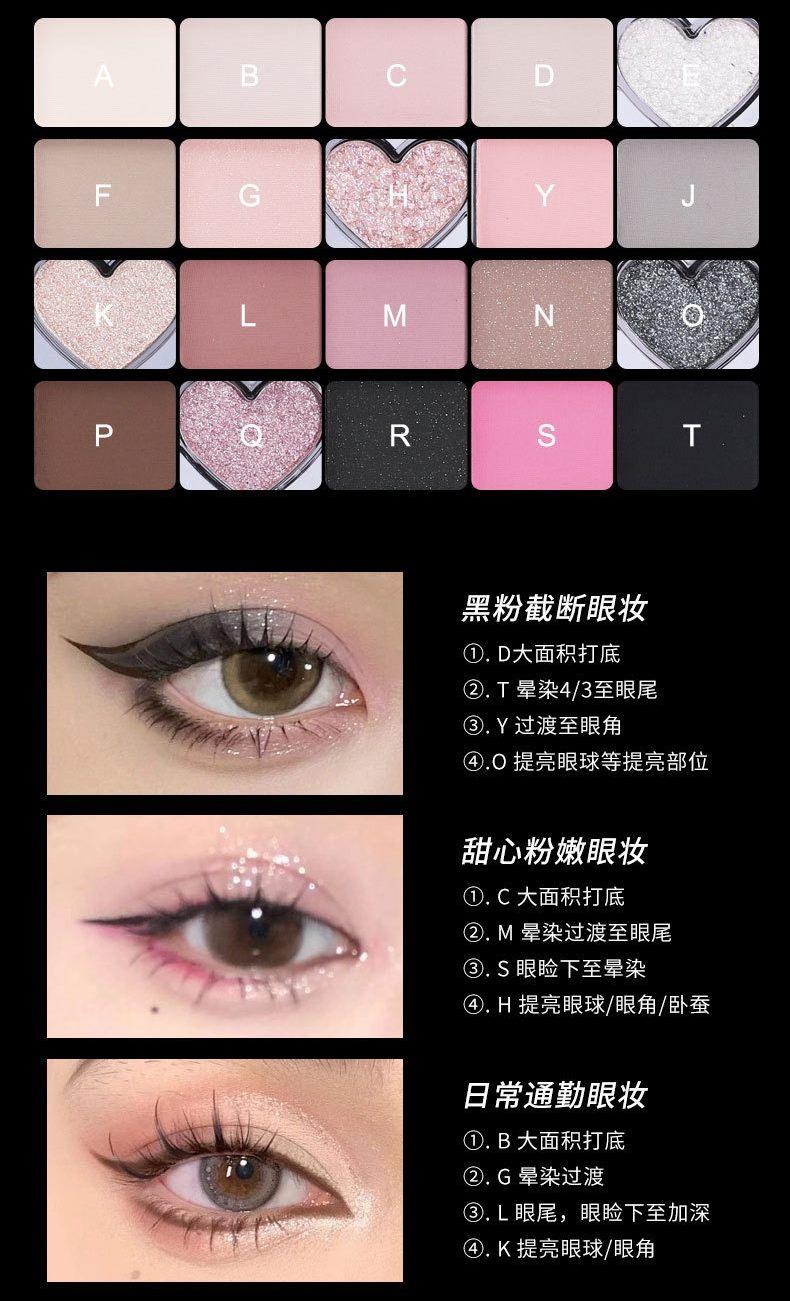 BIYA 2O Colors Eyeshadow Palette 27.5g
