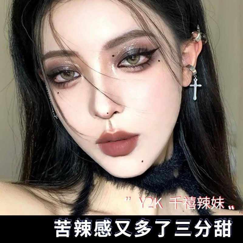 BIYA 4 Colors Eye Shadow 6g