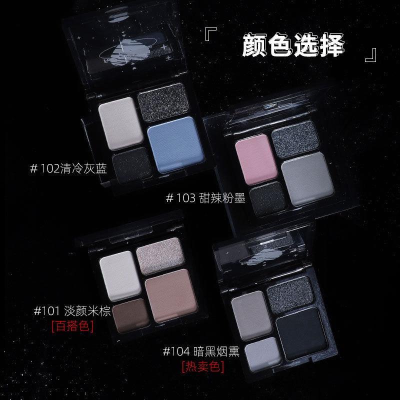 BIYA 4 Colors Eye Shadow 6g