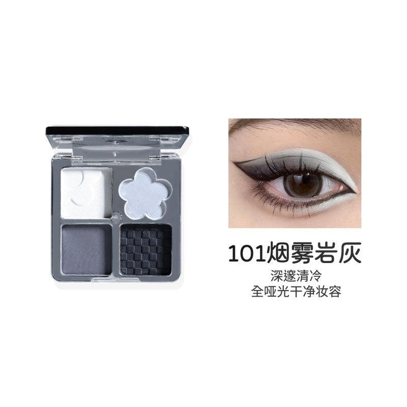 BIYA 4 Colors Eye Shadow 4.8g