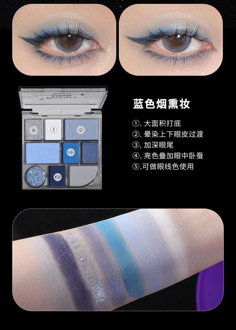 BIYA 7 Colors Eyeshadow Palette 10.5g