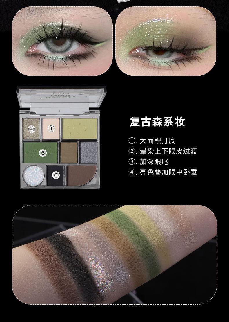 BIYA 7 Colors Eyeshadow Palette 10.5g