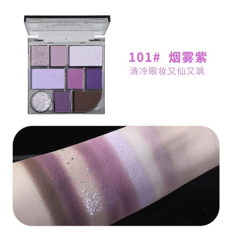 BIYA 7 Colors Eyeshadow Palette 10.5g