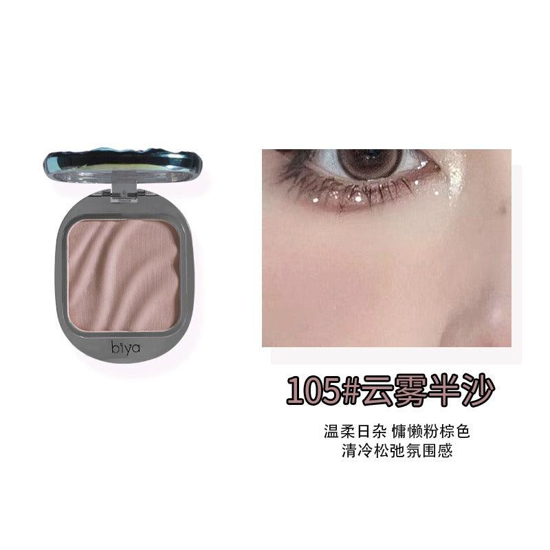 BIYA Blush 4.5g