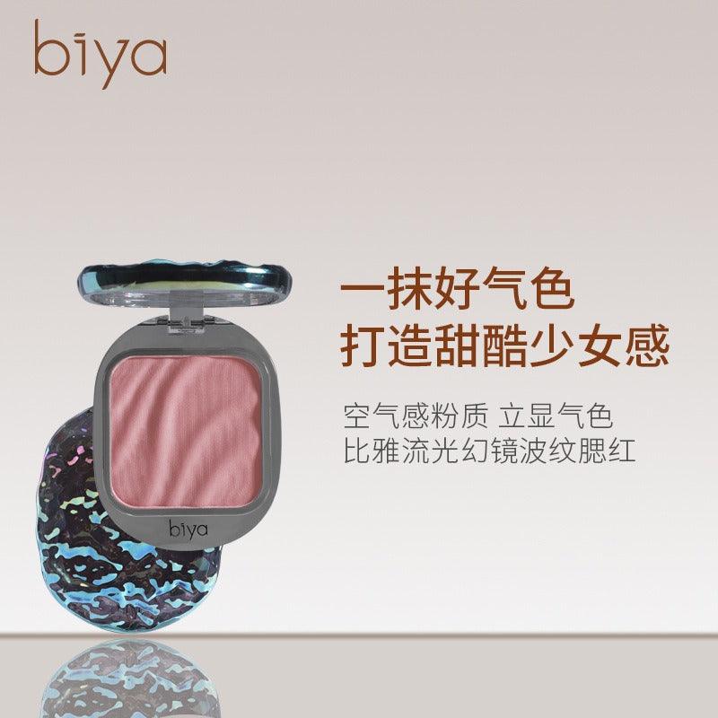 BIYA Blush 4.5g