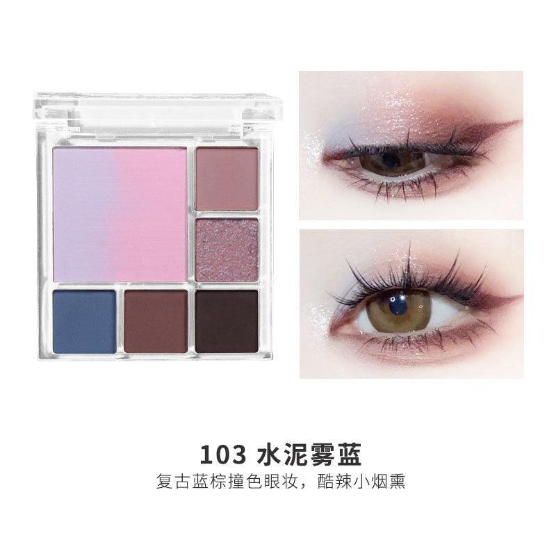 BIYA Blush Eyeshadow Palette 11g