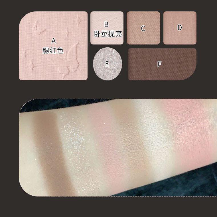 BIYA Butterflies 6 Colors Eyeshadow Palette 7.05g