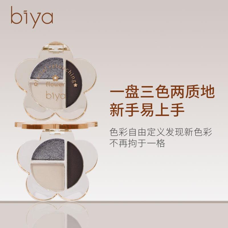BIYA Cut Off Eyeshadow 3g