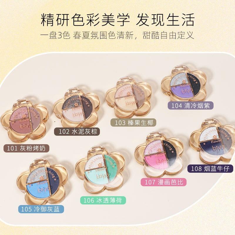 BIYA Cut Off Eyeshadow 3g