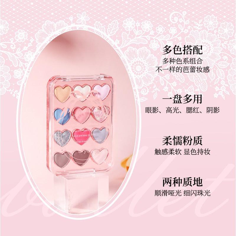 BIYA Dream Ballet 12 Colors Eyeshadow Palette 6.6g