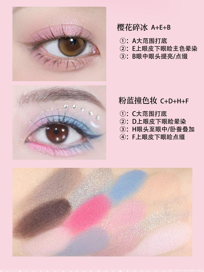 BIYA Dream Ballet 12 Colors Eyeshadow Palette 6.6g