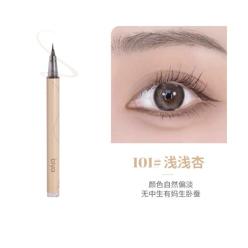 BIYA Eye Lying Silkworm Pen 600mg