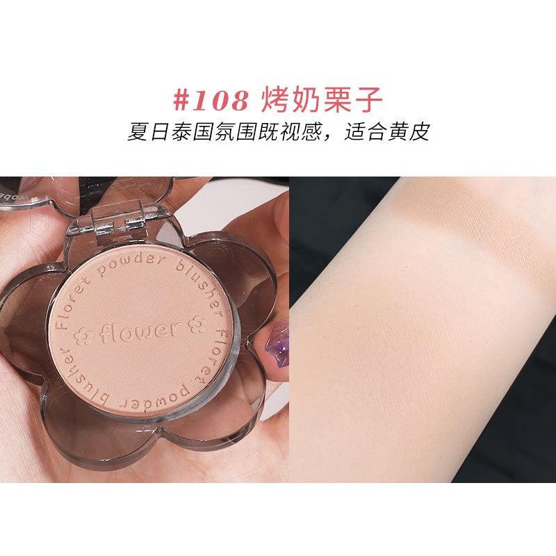 BIYA Flower Blush 3.2g