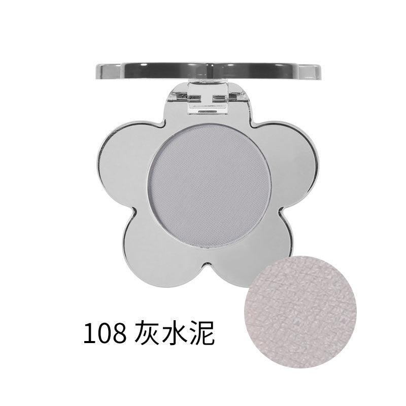 BIYA Flower Eyeshadow 1.5g