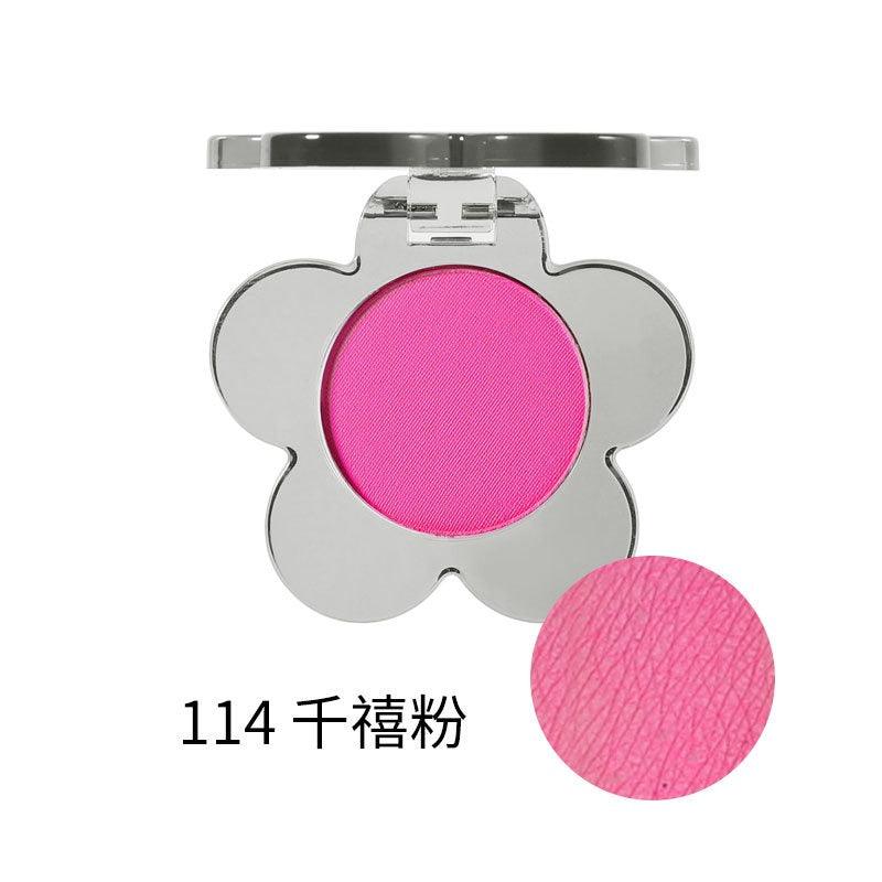BIYA Flower Eyeshadow 1.5g