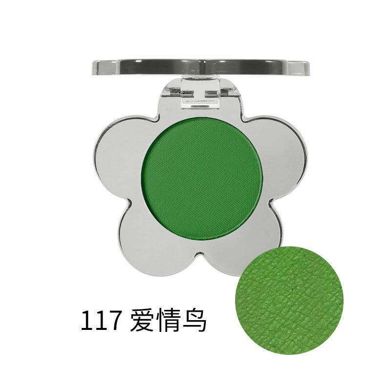 BIYA Flower Eyeshadow 1.5g