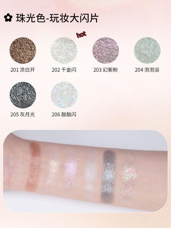BIYA Flower Eyeshadow 1.5g