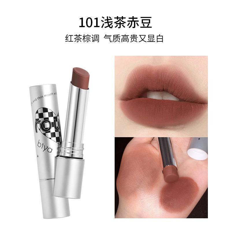 BIYA Foggy Lipstick 3.8g