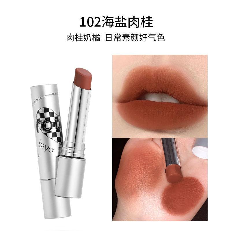 BIYA Foggy Lipstick 3.8g